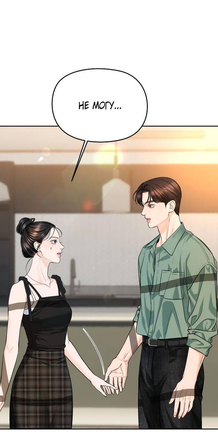 Манга Я подарю тебе худший кошмар - Глава 71 Страница 52