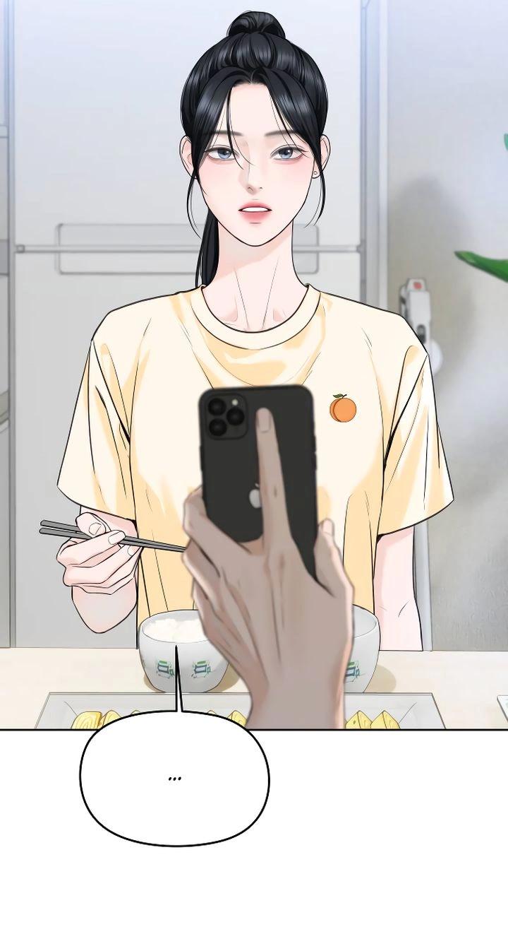 Манга Я подарю тебе худший кошмар - Глава 52 Страница 18