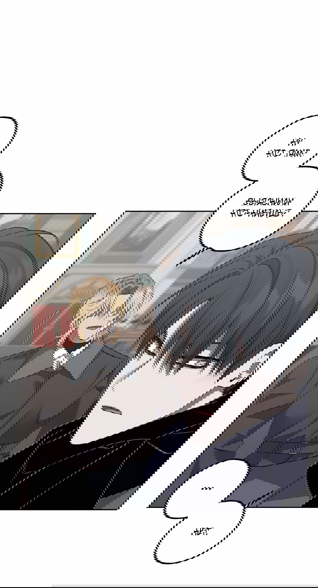 Манга Убийство на 19-й Сансет-стрит - Глава 23 Страница 11