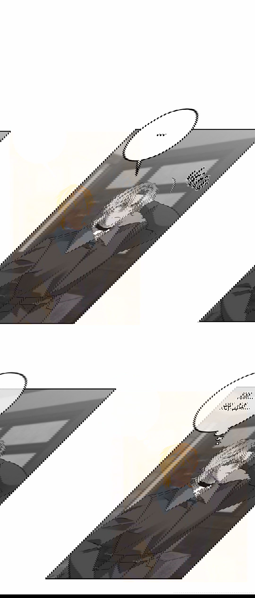 Манга Убийство на 19-й Сансет-стрит - Глава 23 Страница 64