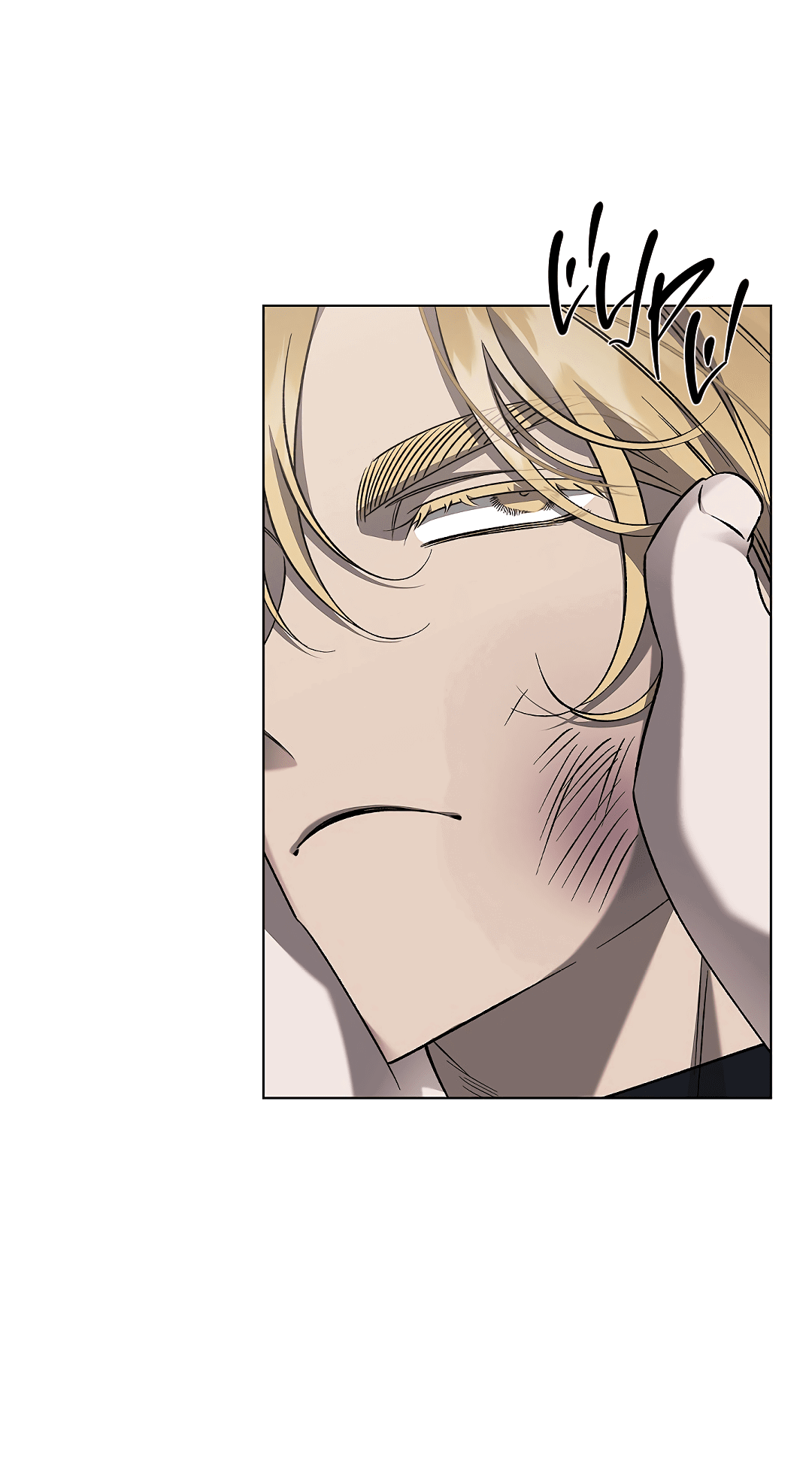 Манга Убийство на 19-й Сансет-стрит - Глава 21 Страница 8