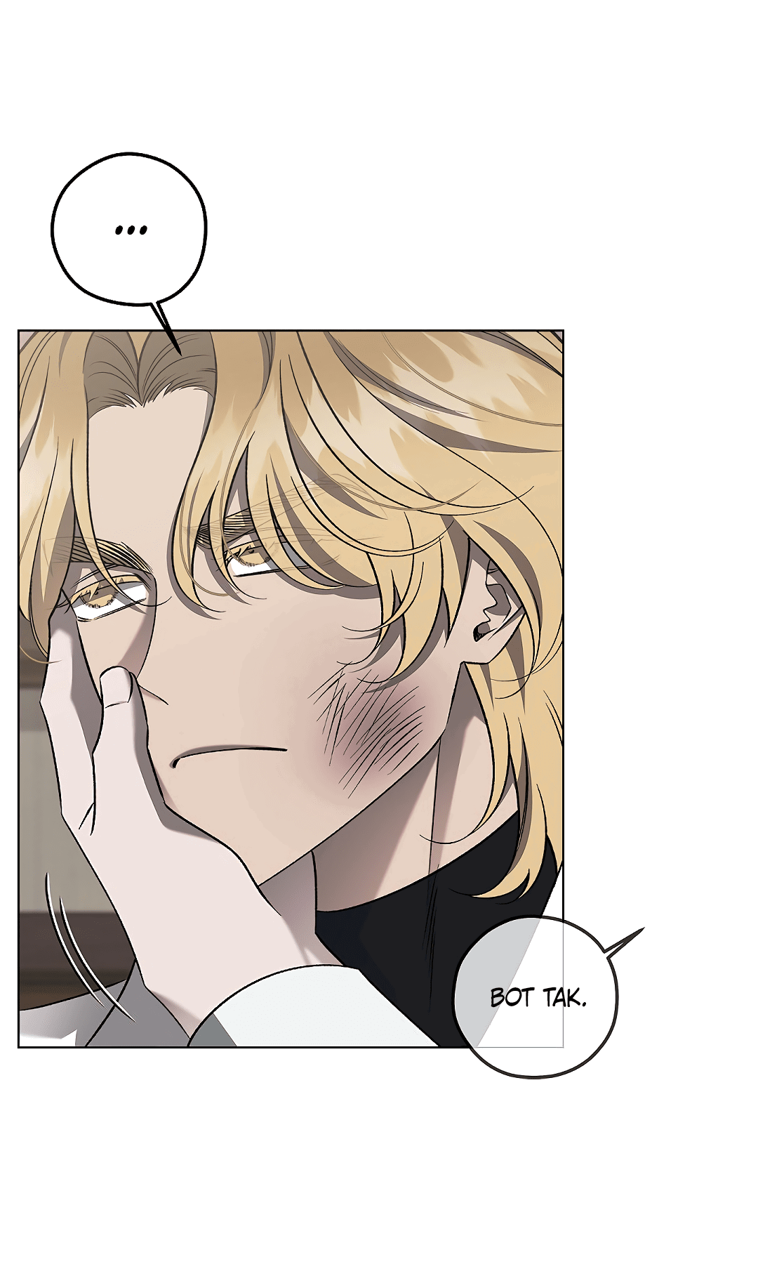 Манга Убийство на 19-й Сансет-стрит - Глава 21 Страница 7