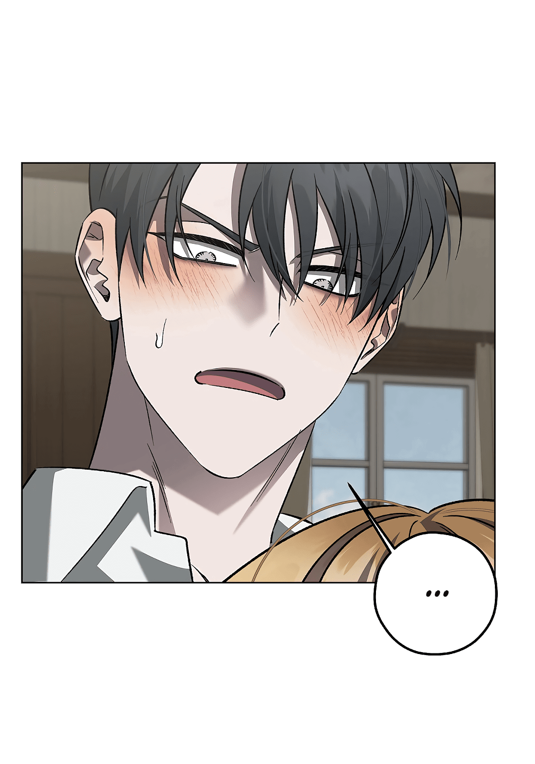 Манга Убийство на 19-й Сансет-стрит - Глава 21 Страница 18