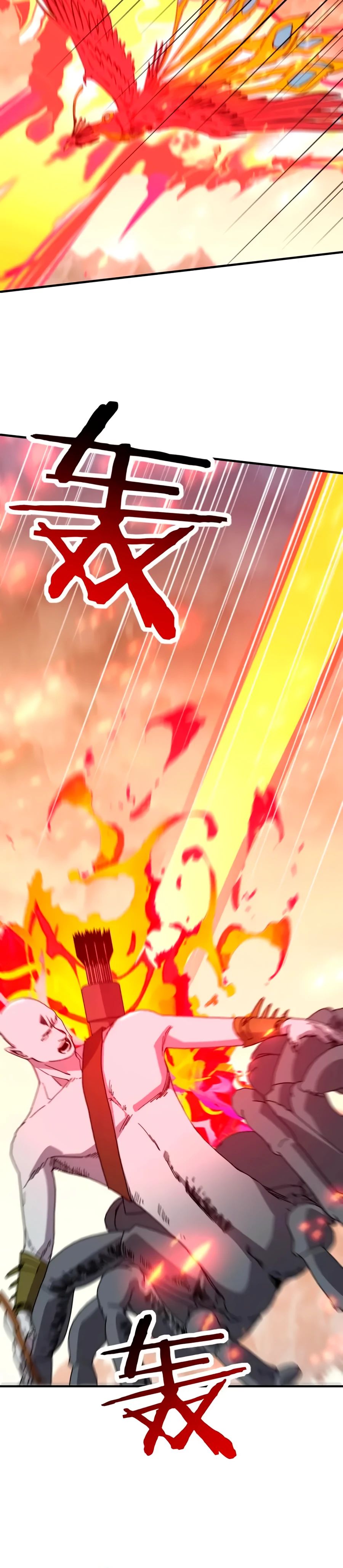 Манга Открытие трансфера к Богу удачи и приручение миллиардов божественных питомцев! - Глава 50 Страница 4