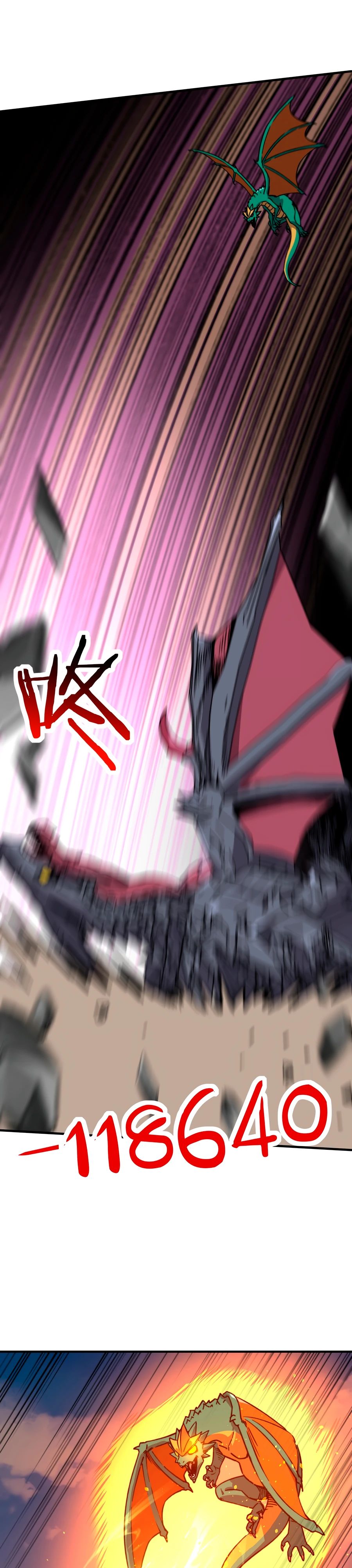 Манга Открытие трансфера к Богу удачи и приручение миллиардов божественных питомцев! - Глава 52 Страница 3