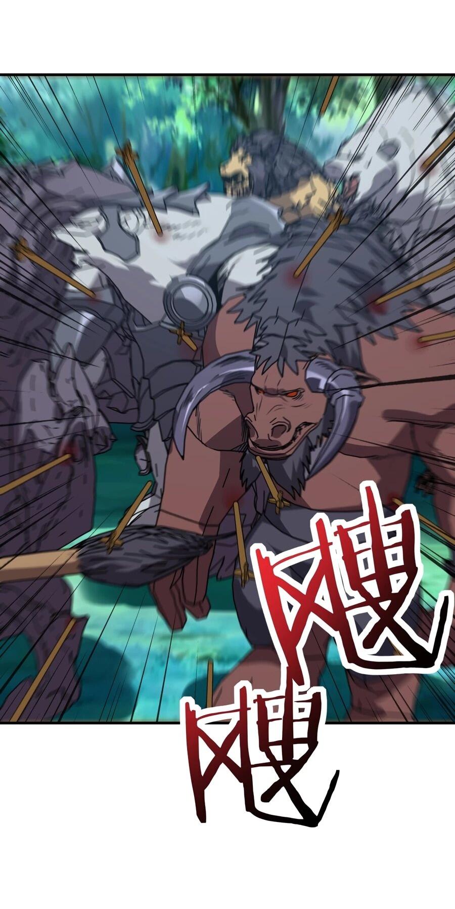 Манга Открытие трансфера к Богу удачи и приручение миллиардов божественных питомцев! - Глава 54 Страница 2