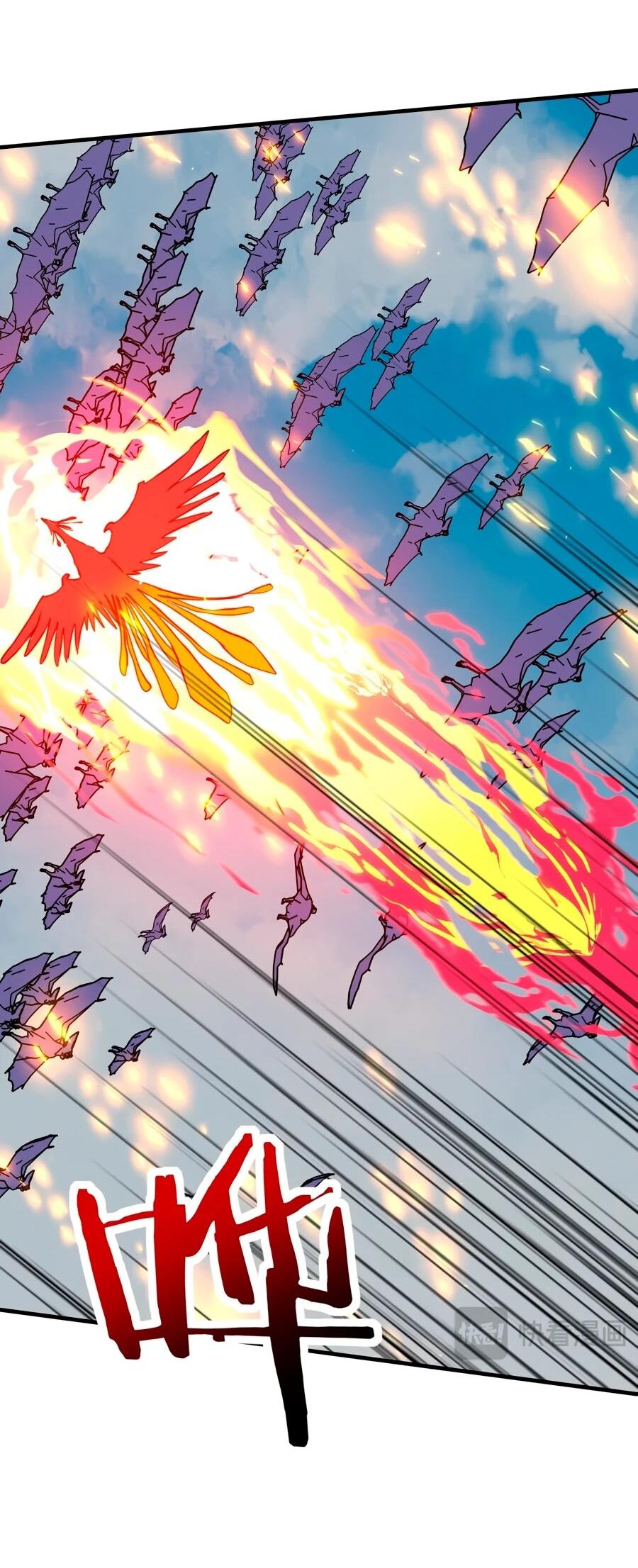 Манга Открытие трансфера к Богу удачи и приручение миллиардов божественных питомцев! - Глава 53 Страница 7