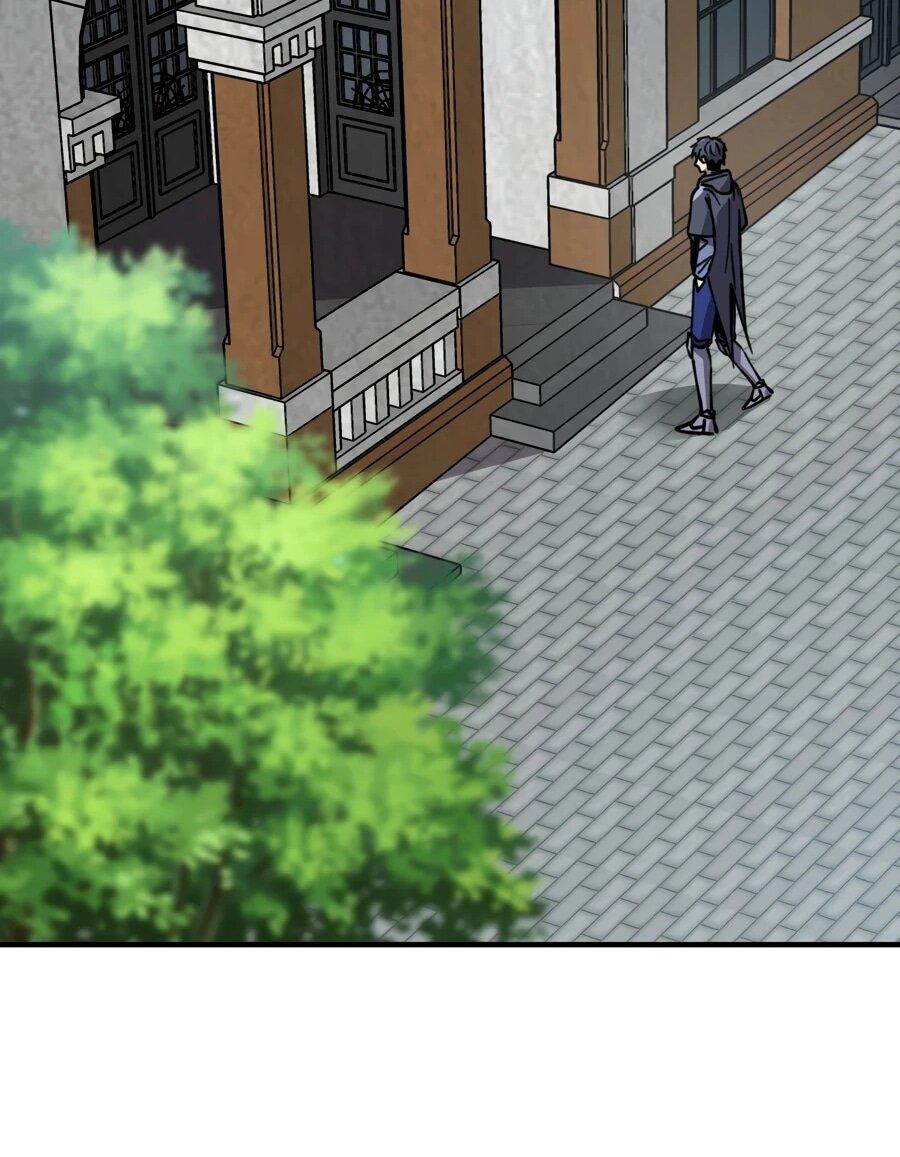 Манга Открытие трансфера к Богу удачи и приручение миллиардов божественных питомцев! - Глава 59 Страница 6