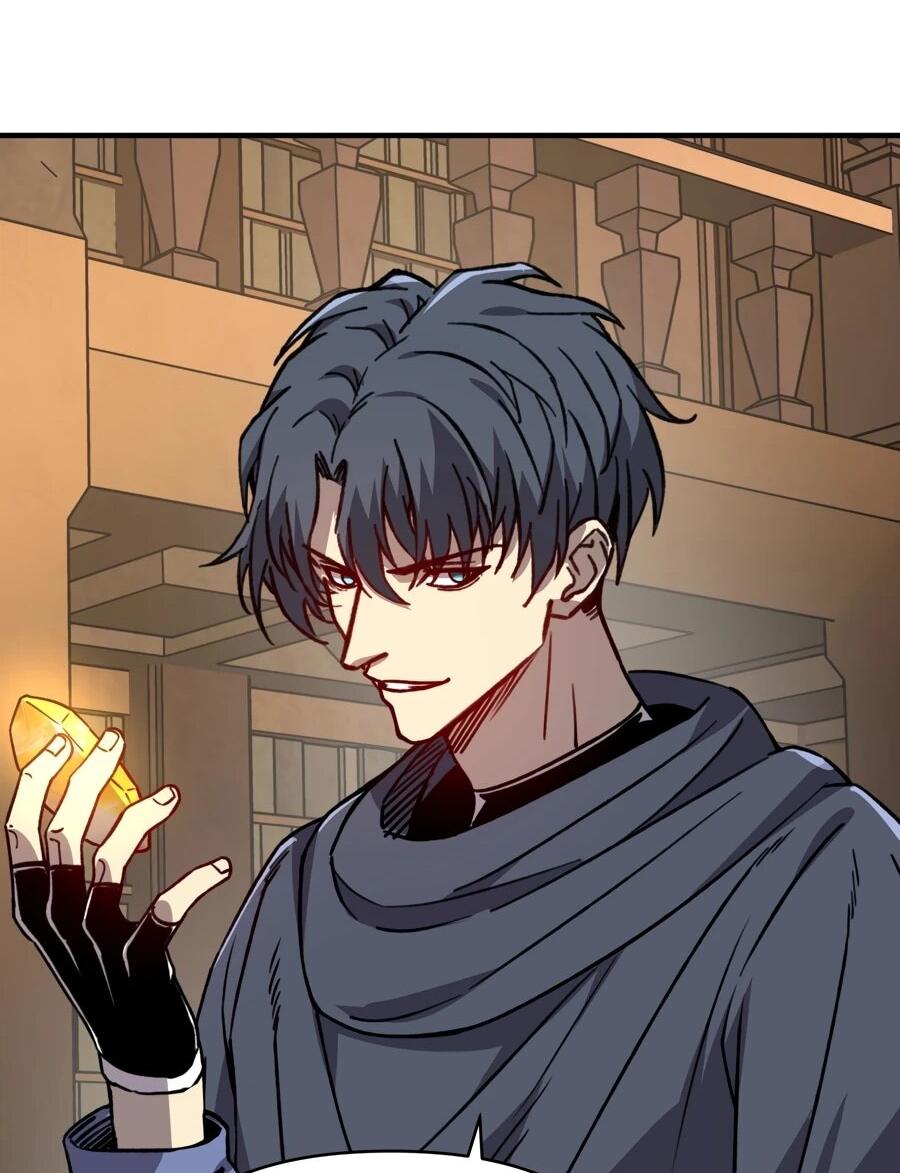 Манга Открытие трансфера к Богу удачи и приручение миллиардов божественных питомцев! - Глава 59 Страница 16