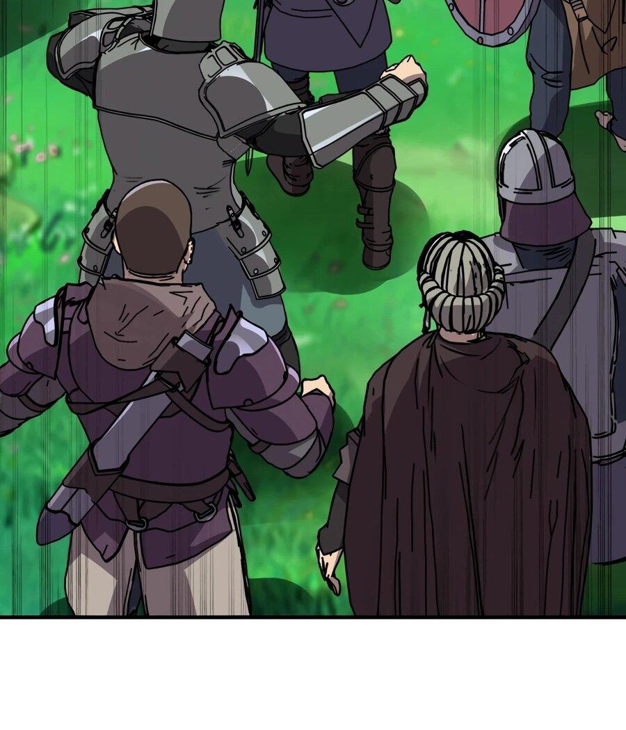 Манга Открытие трансфера к Богу удачи и приручение миллиардов божественных питомцев! - Глава 58 Страница 17