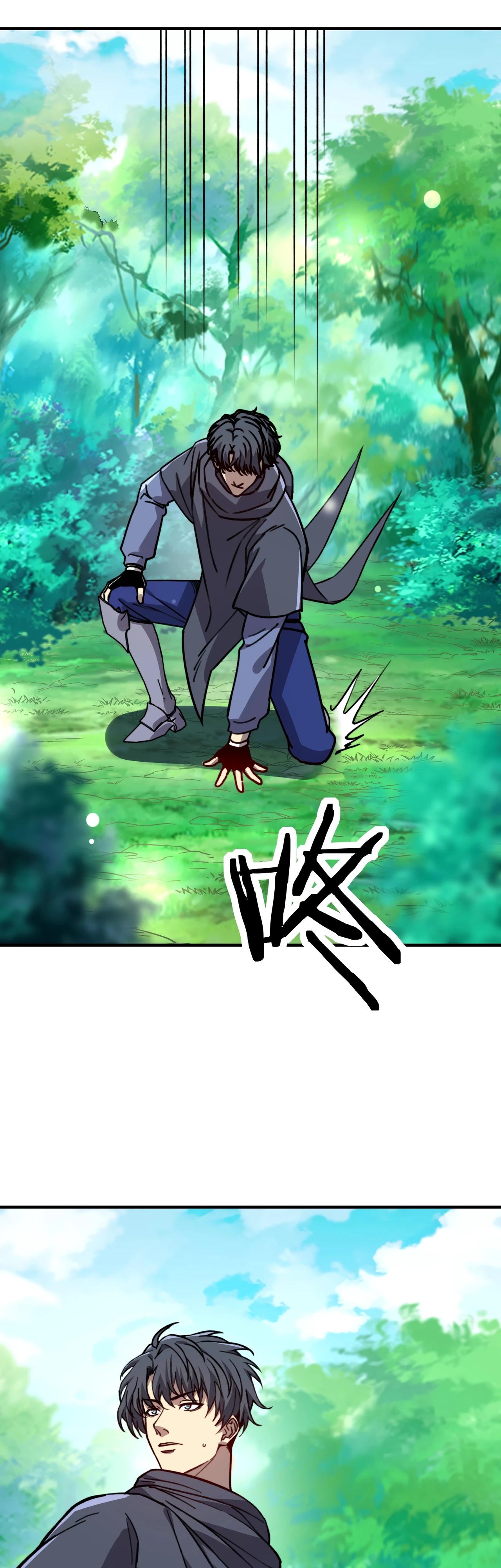 Манга Открытие трансфера к Богу удачи и приручение миллиардов божественных питомцев! - Глава 63 Страница 4