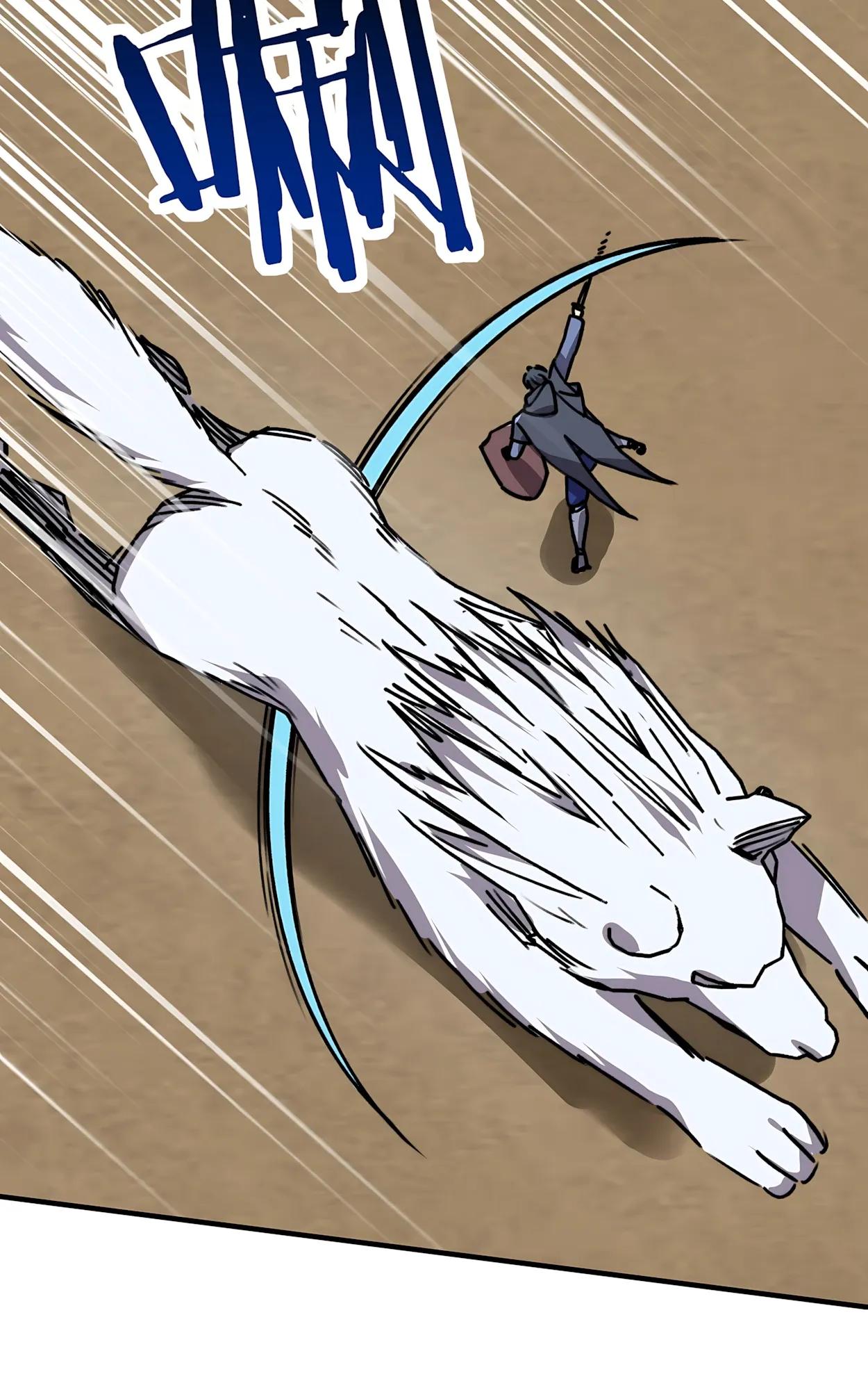 Манга Открытие трансфера к Богу удачи и приручение миллиардов божественных питомцев! - Глава 70 Страница 16