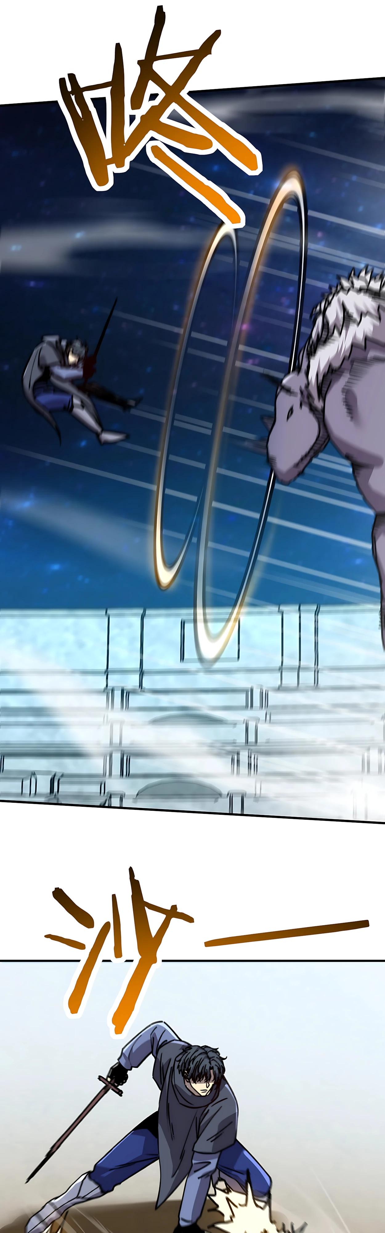 Манга Открытие трансфера к Богу удачи и приручение миллиардов божественных питомцев! - Глава 71 Страница 15