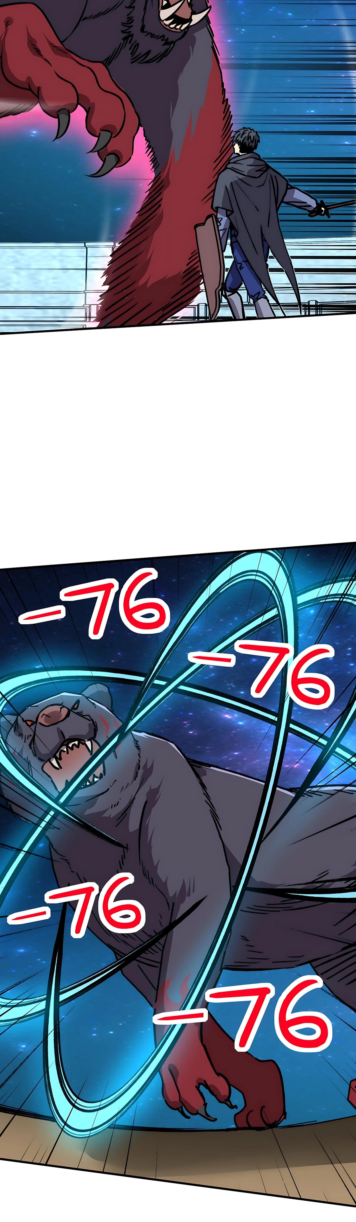 Манга Открытие трансфера к Богу удачи и приручение миллиардов божественных питомцев! - Глава 71 Страница 5