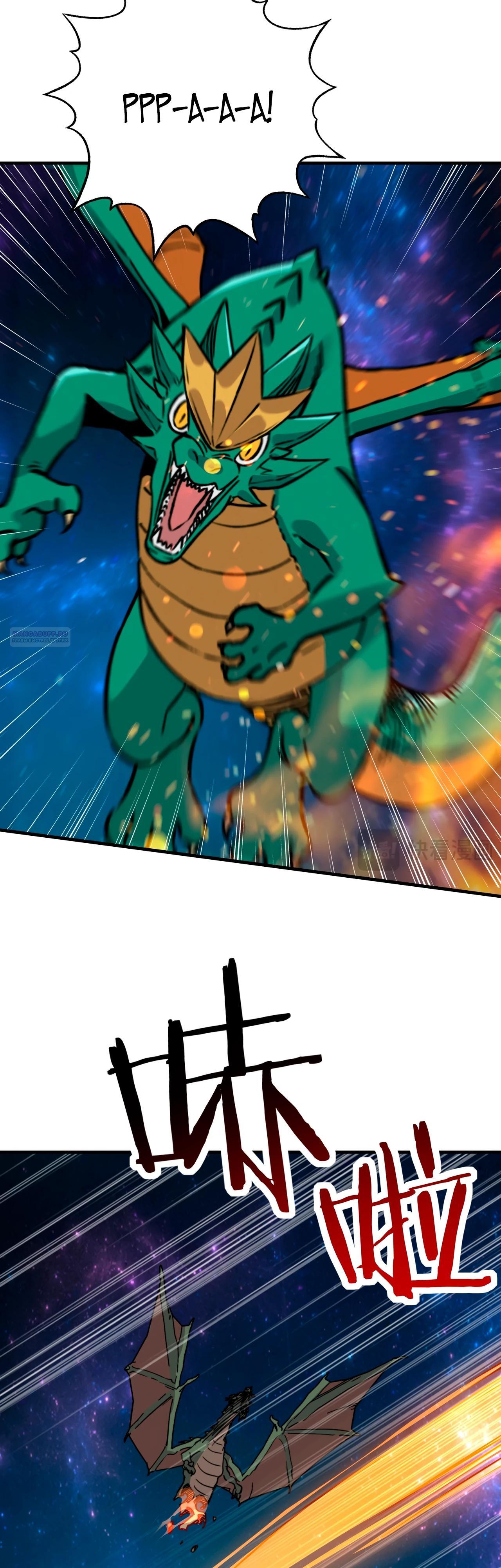 Манга Открытие трансфера к Богу удачи и приручение миллиардов божественных питомцев! - Глава 41 Страница 22