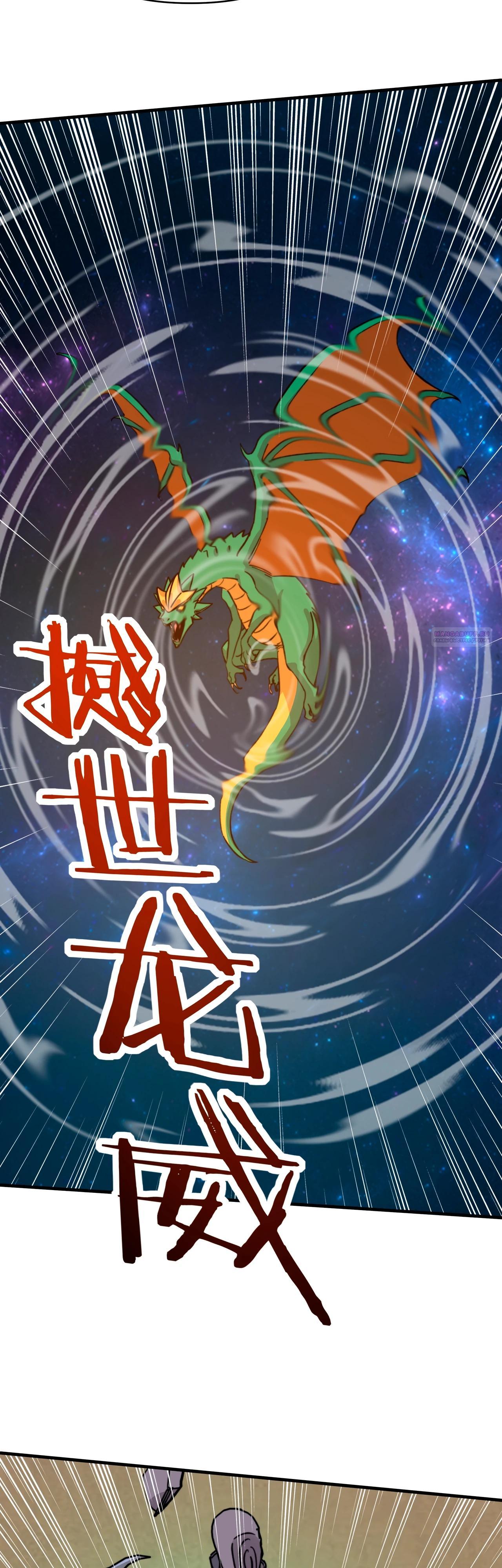 Манга Открытие трансфера к Богу удачи и приручение миллиардов божественных питомцев! - Глава 41 Страница 10