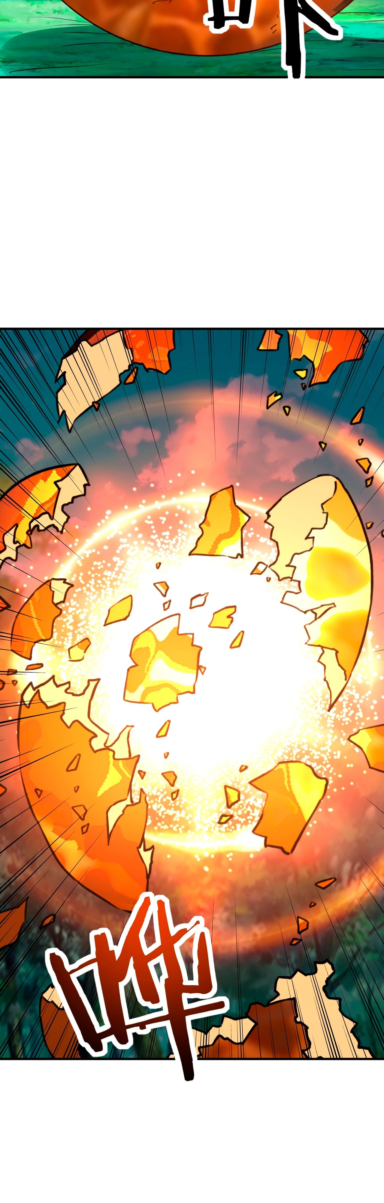 Манга Открытие трансфера к Богу удачи и приручение миллиардов божественных питомцев! - Глава 36 Страница 9