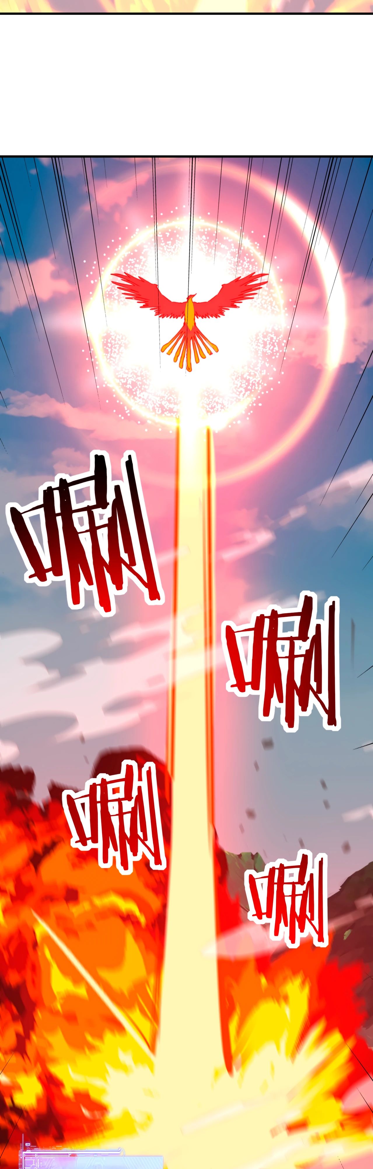 Манга Открытие трансфера к Богу удачи и приручение миллиардов божественных питомцев! - Глава 36 Страница 28