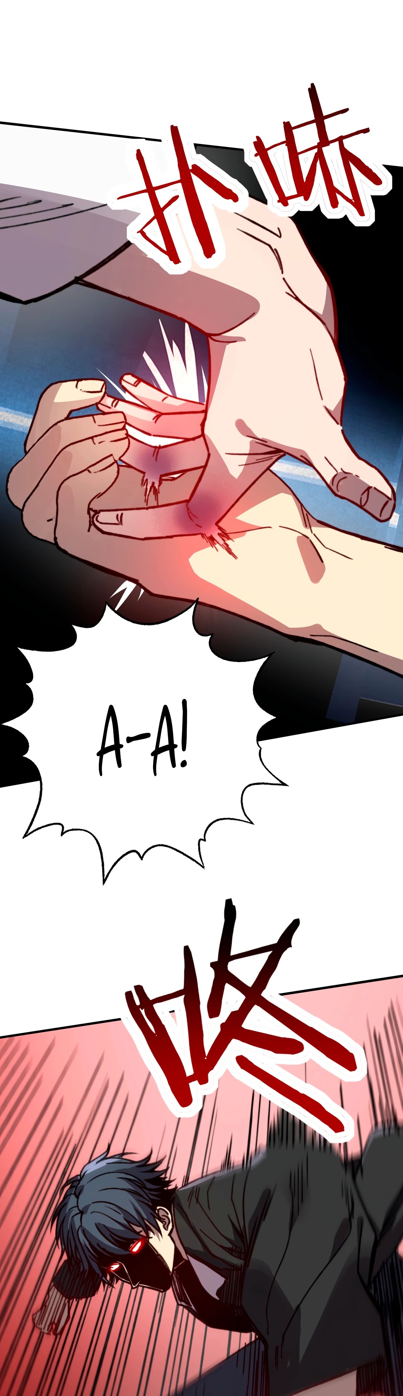 Манга Открытие трансфера к Богу удачи и приручение миллиардов божественных питомцев! - Глава 34 Страница 3