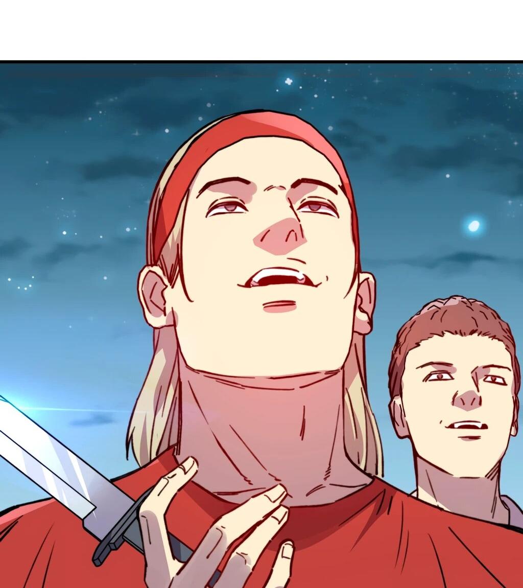 Манга Открытие трансфера к Богу удачи и приручение миллиардов божественных питомцев! - Глава 33 Страница 5