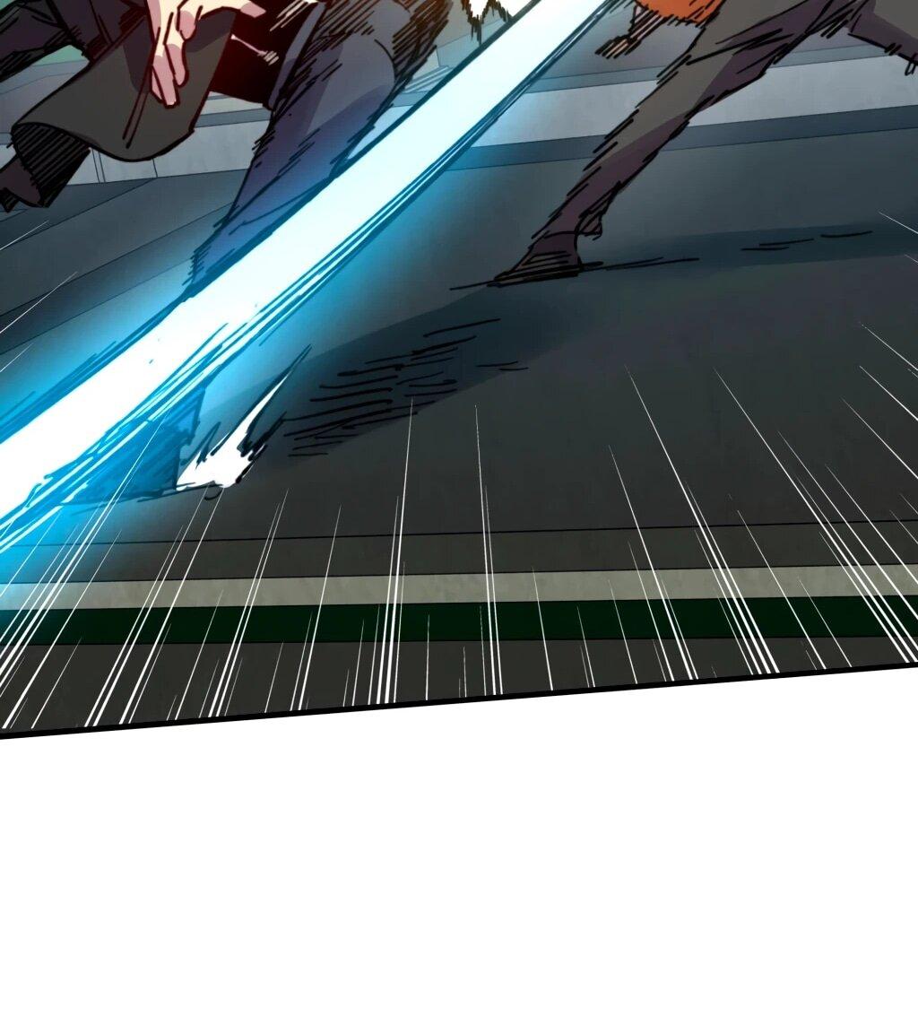 Манга Открытие трансфера к Богу удачи и приручение миллиардов божественных питомцев! - Глава 33 Страница 11