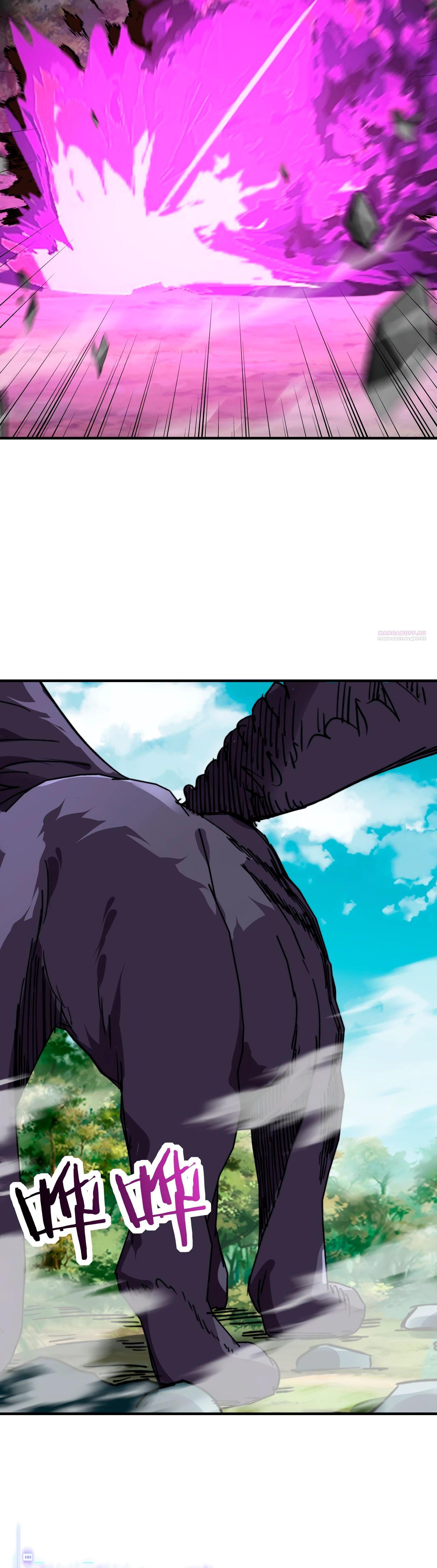 Манга Открытие трансфера к Богу удачи и приручение миллиардов божественных питомцев! - Глава 44 Страница 18