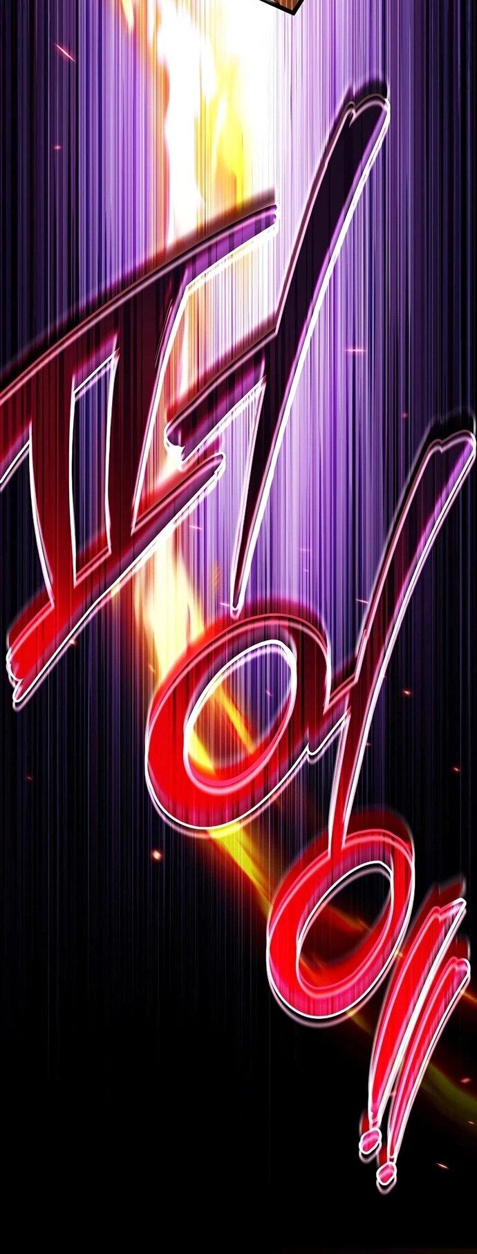 Манга Принцесса тёмного пламени 99 уровня - Глава 28 Страница 15