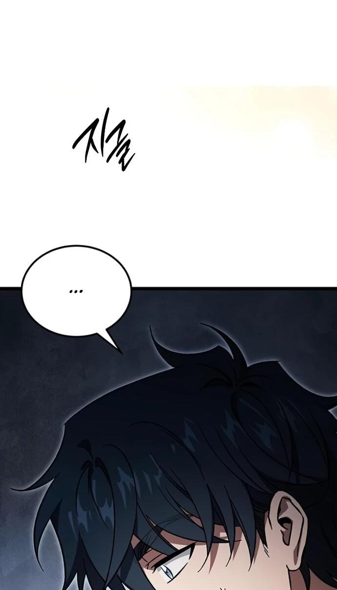 Манга Принцесса тёмного пламени 99 уровня - Глава 27 Страница 36