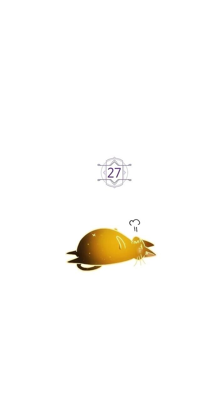 Манга Принцесса тёмного пламени 99 уровня - Глава 27 Страница 22