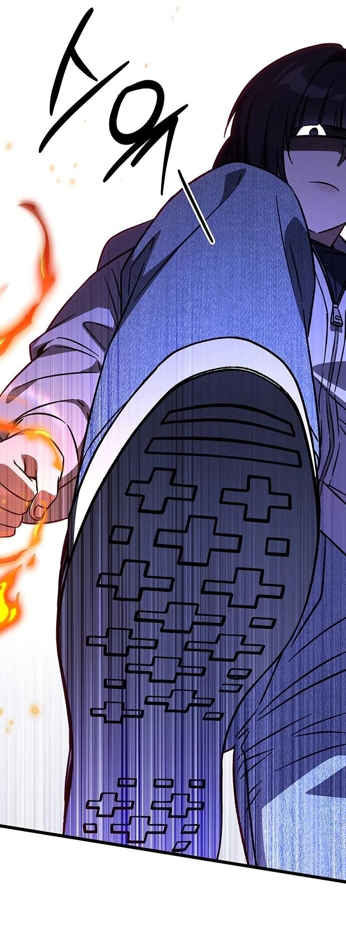 Манга Принцесса тёмного пламени 99 уровня - Глава 29 Страница 43