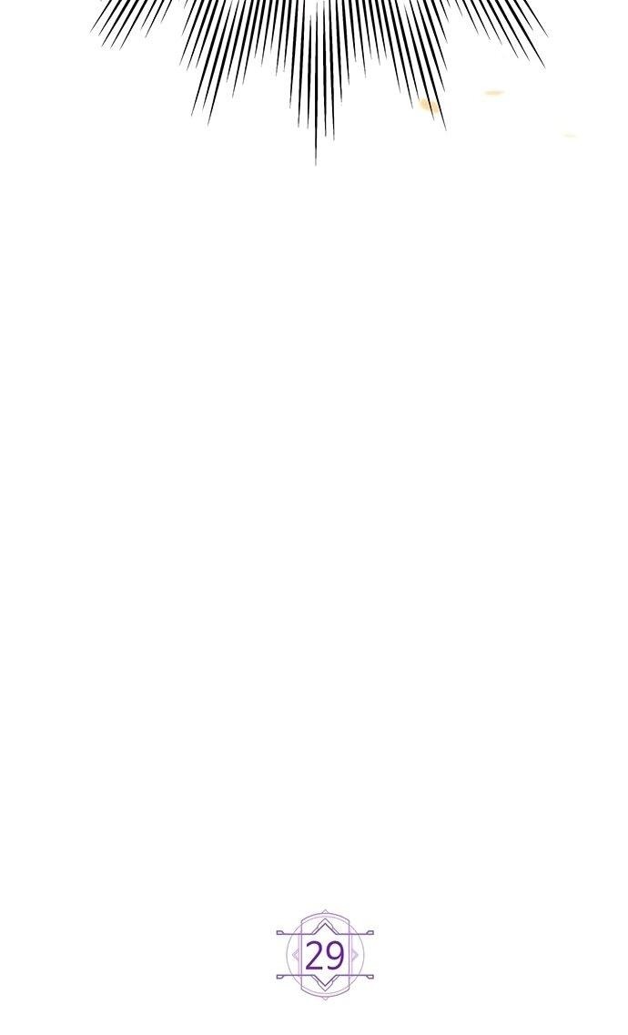 Манга Принцесса тёмного пламени 99 уровня - Глава 29 Страница 17