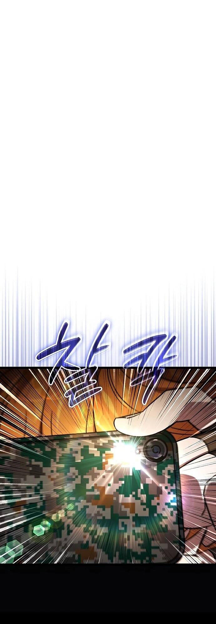 Манга Принцесса тёмного пламени 99 уровня - Глава 33 Страница 39