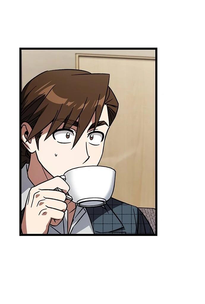 Манга Принцесса тёмного пламени 99 уровня - Глава 33 Страница 4