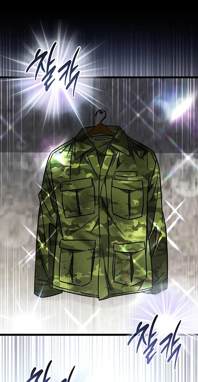 Манга Принцесса тёмного пламени 99 уровня - Глава 33 Страница 40