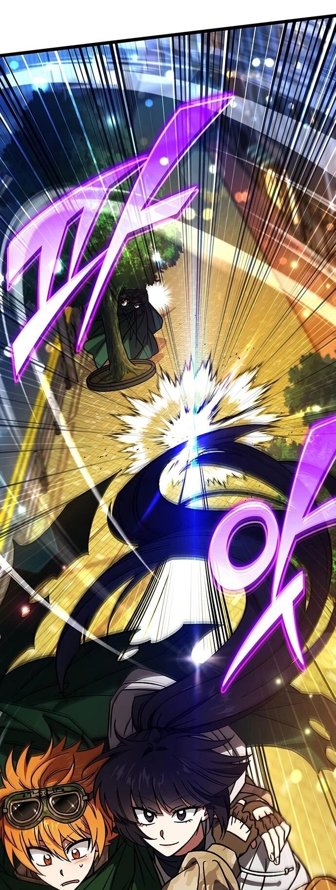 Манга Принцесса тёмного пламени 99 уровня - Глава 32 Страница 34