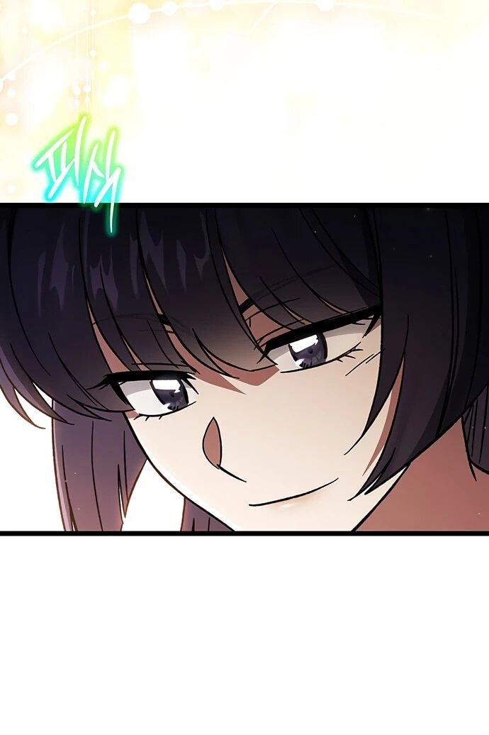 Манга Принцесса тёмного пламени 99 уровня - Глава 34 Страница 38