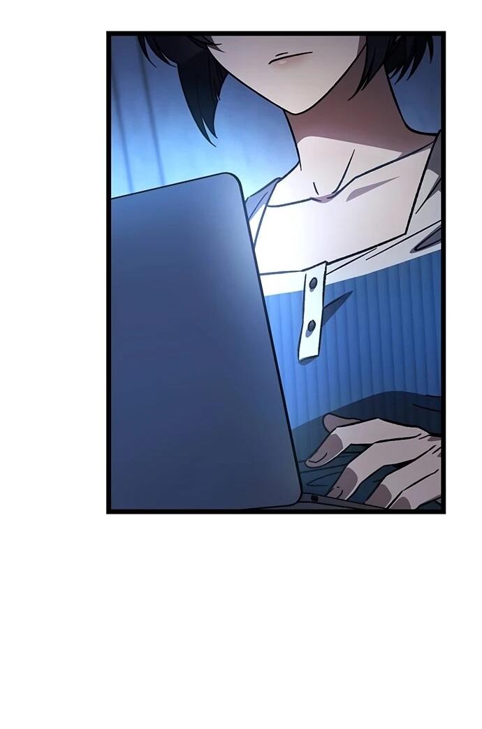 Манга Принцесса тёмного пламени 99 уровня - Глава 37 Страница 4