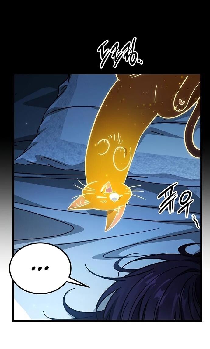 Манга Принцесса тёмного пламени 99 уровня - Глава 37 Страница 14