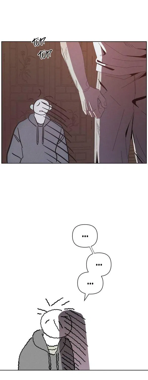 Манга Моя последняя зима - Глава 6 Страница 38