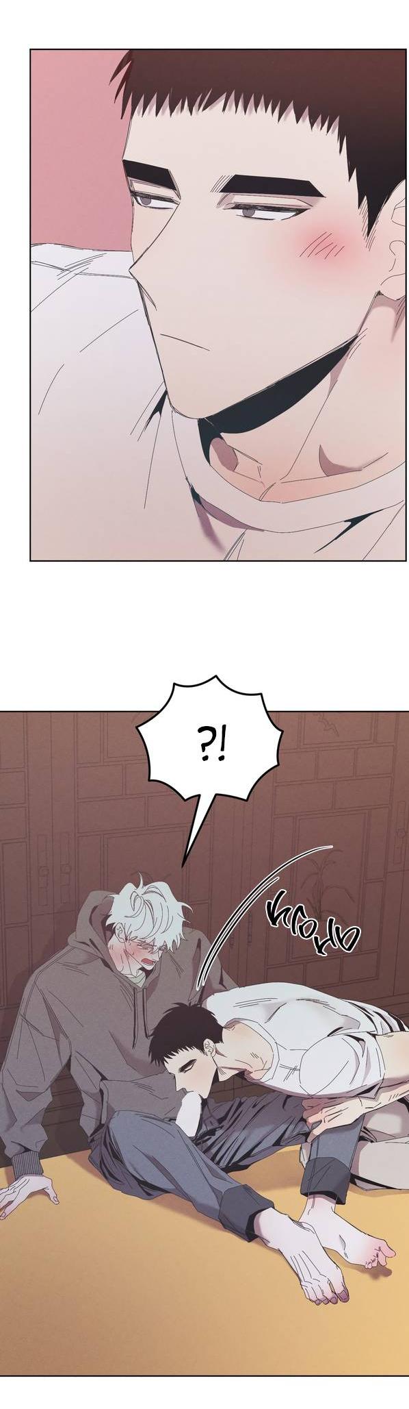 Манга Моя последняя зима - Глава 6 Страница 32