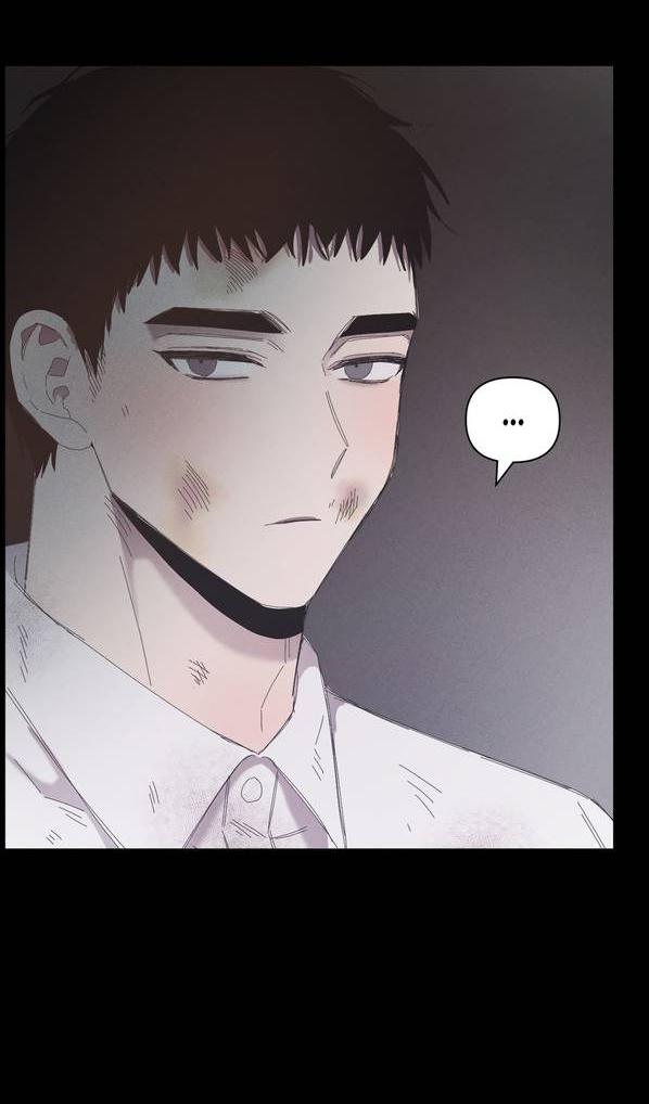 Манга Моя последняя зима - Глава 7 Страница 11