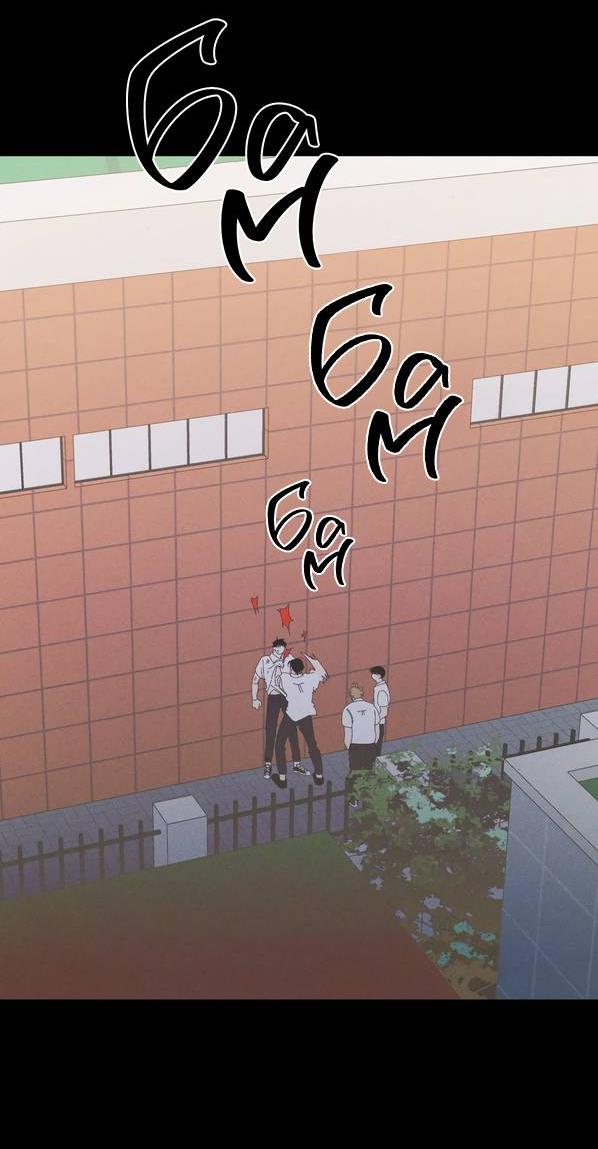 Манга Моя последняя зима - Глава 7 Страница 2