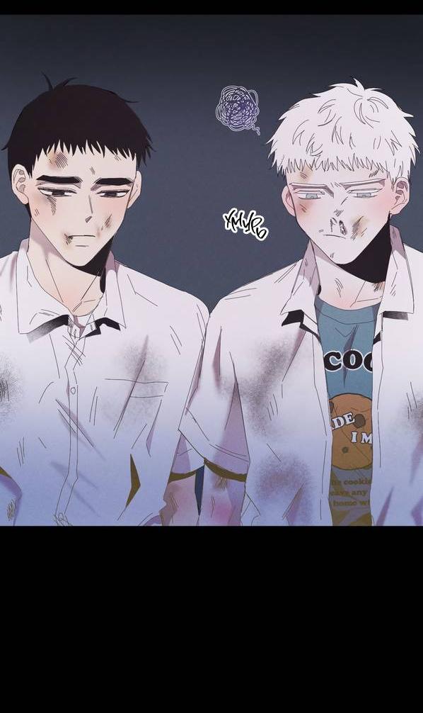 Манга Моя последняя зима - Глава 7 Страница 19