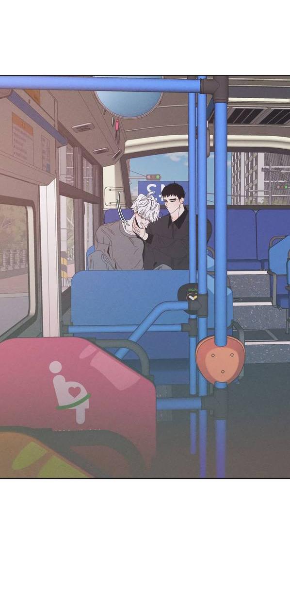 Манга Моя последняя зима - Глава 7 Страница 37