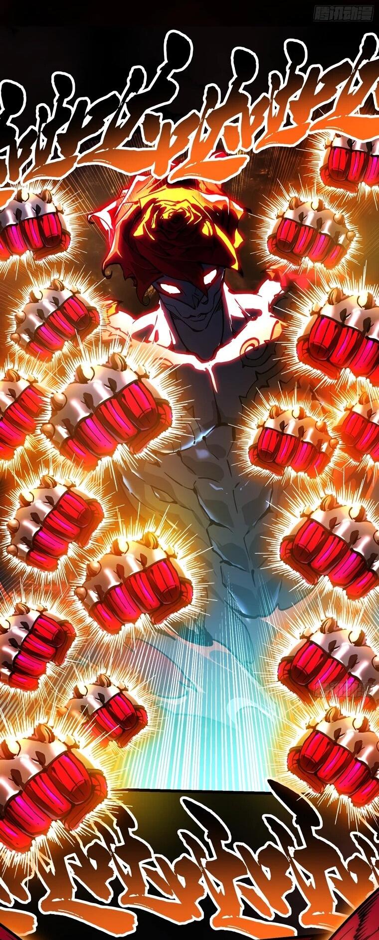 Манга Король монстров возрождается - Глава 45 Страница 27