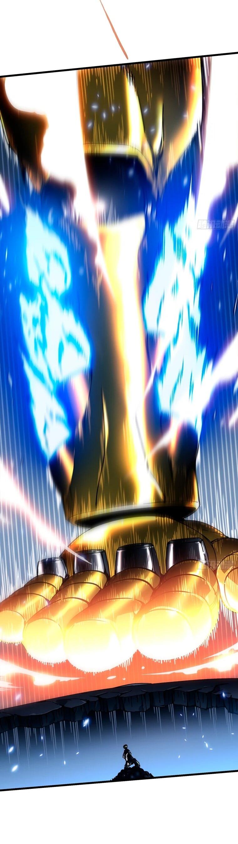 Манга Король монстров возрождается - Глава 51 Страница 24