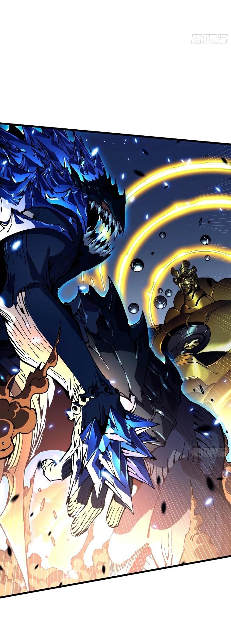 Манга Король монстров возрождается - Глава 51 Страница 28