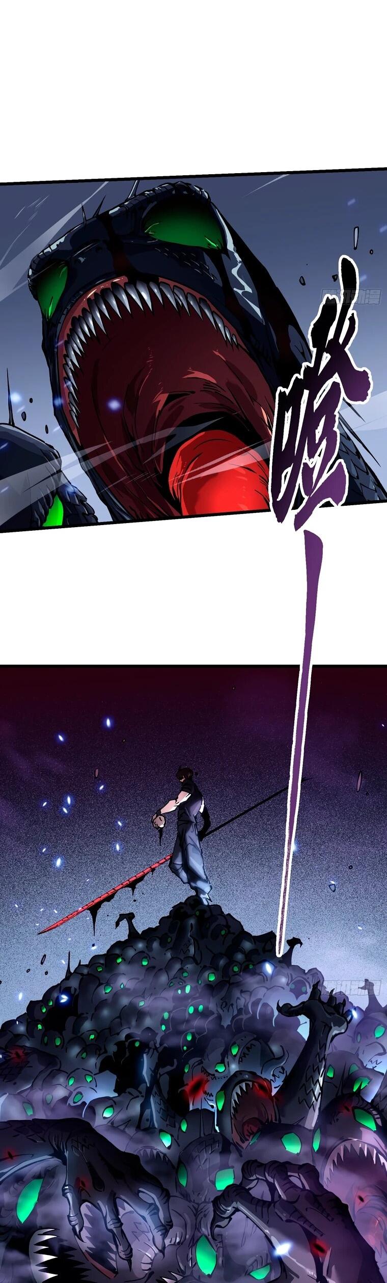 Манга Король монстров возрождается - Глава 51 Страница 16