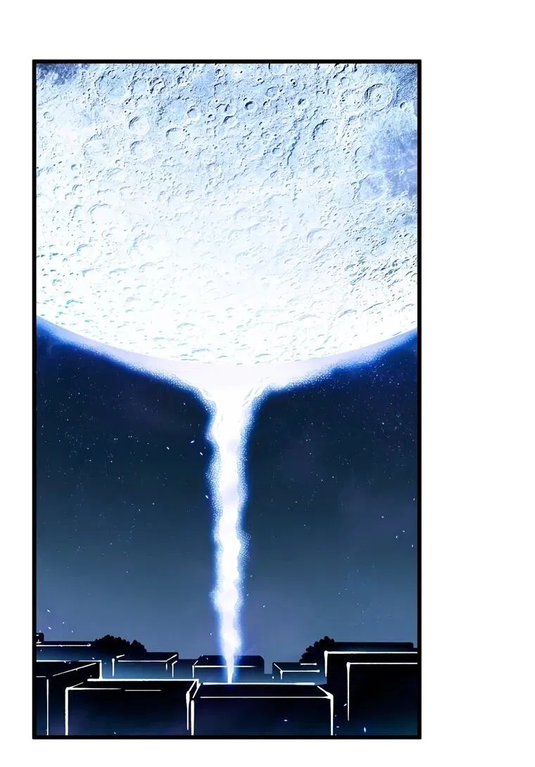 Манга Король монстров возрождается - Глава 58 Страница 3