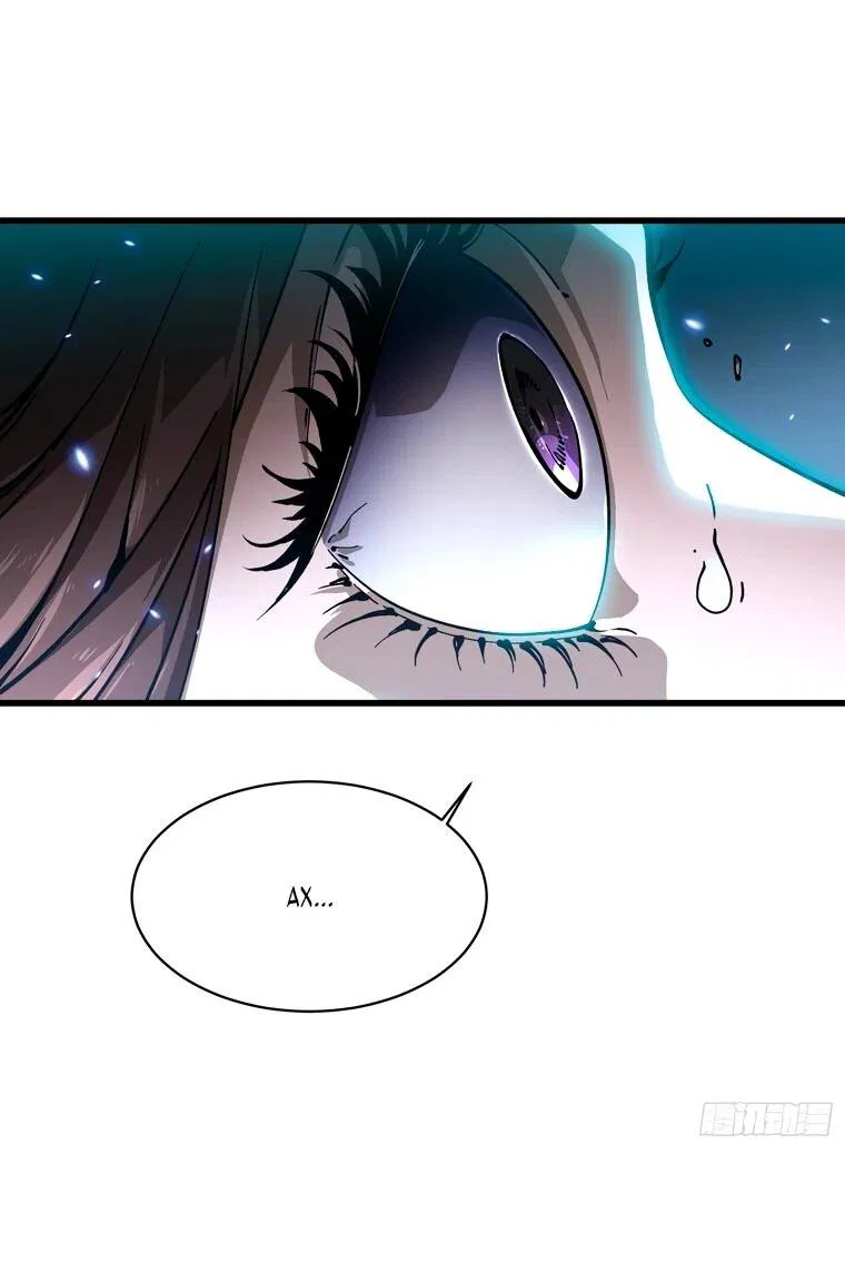 Манга Король монстров возрождается - Глава 57 Страница 28